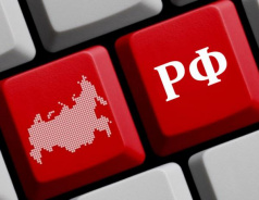 Правительство Пермского края достигнет полного импортозамещения уже в текущем году