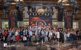 Firebird Conf 2026: в Москве прошла ежегодная конференция сообщества разработчиков СУБД