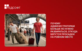 Как сделать хранение базы данных на накопителе эффективным