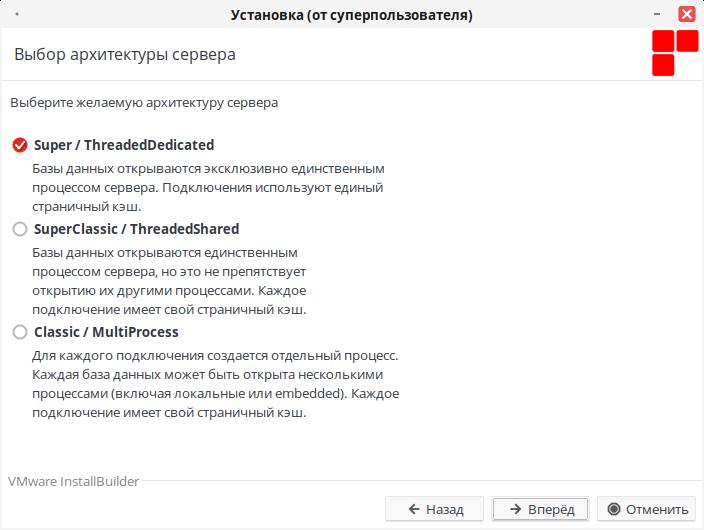 install_linux3.png