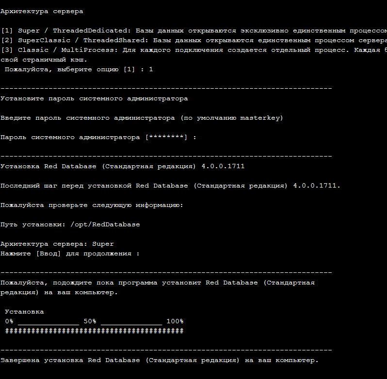install_linux_text.png