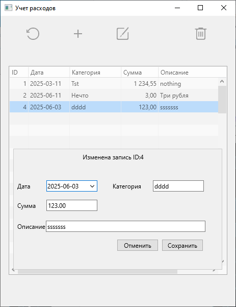 8a1416e56bd80ccc0c8d3c58715b5444_MD5