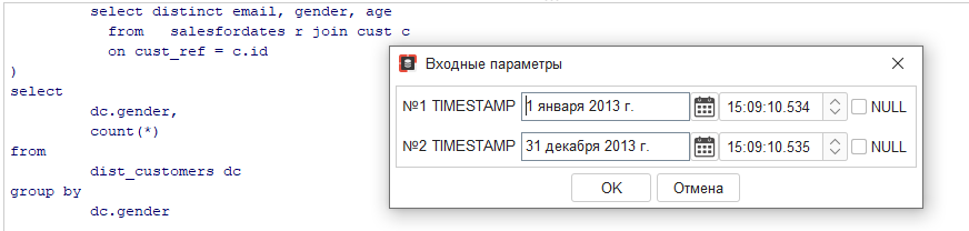 Pasted image 20250905151915