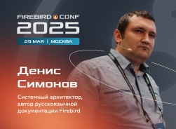 Реализация собственных провайдеров для доступа к внешним источникам данных